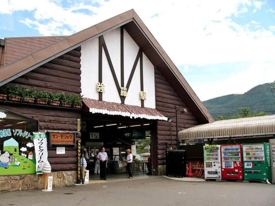 Forest Villa Hakone Buitenkant foto