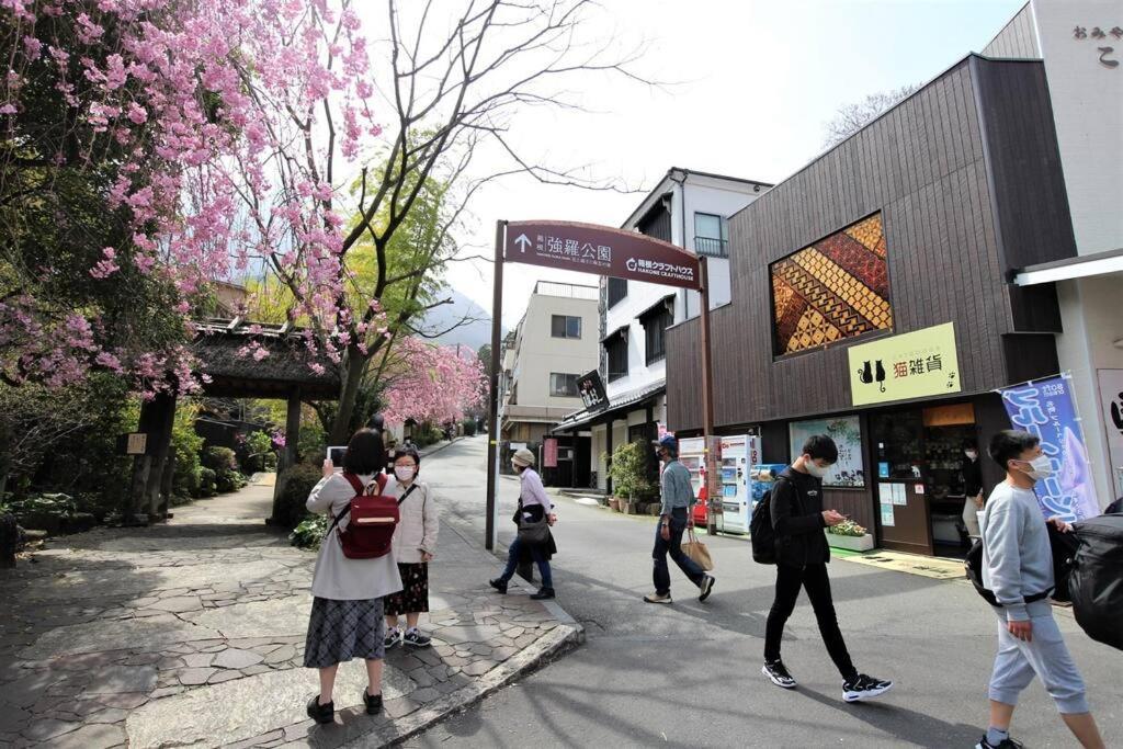 Forest Villa Hakone Buitenkant foto