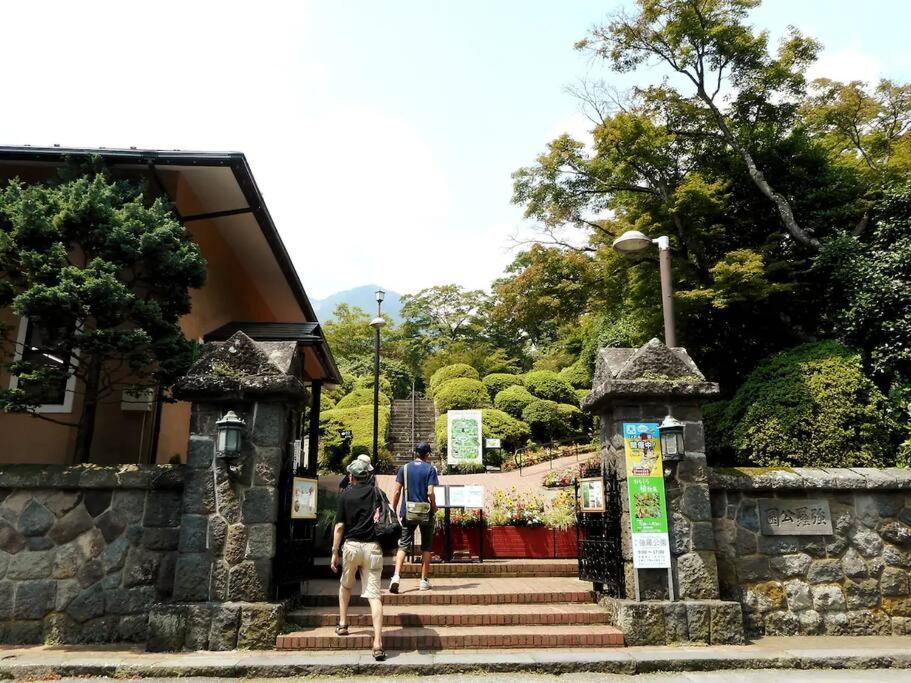 Forest Villa Hakone Buitenkant foto